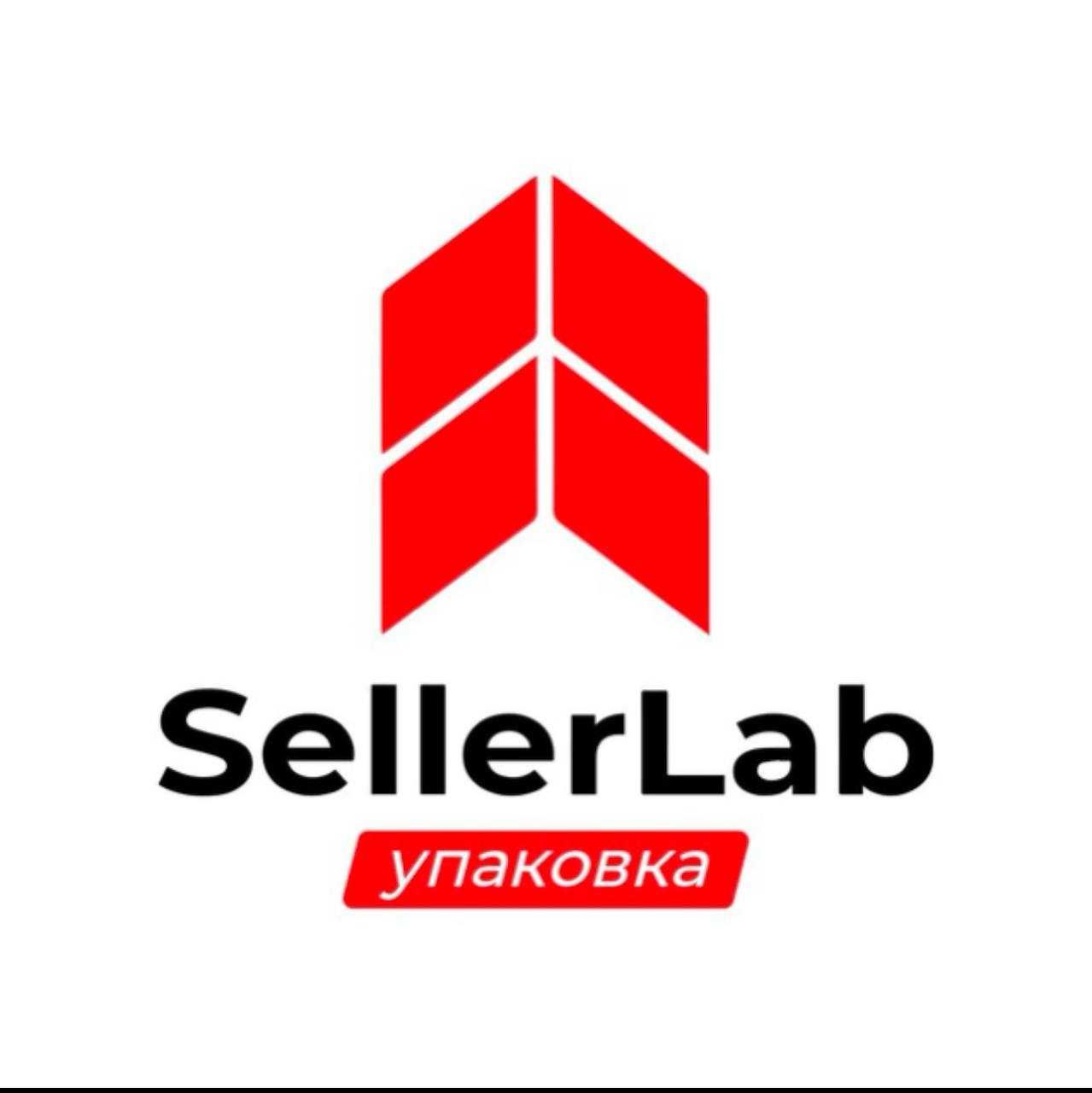 Услуги Фулфилмента в Ташкенте от SellerLab