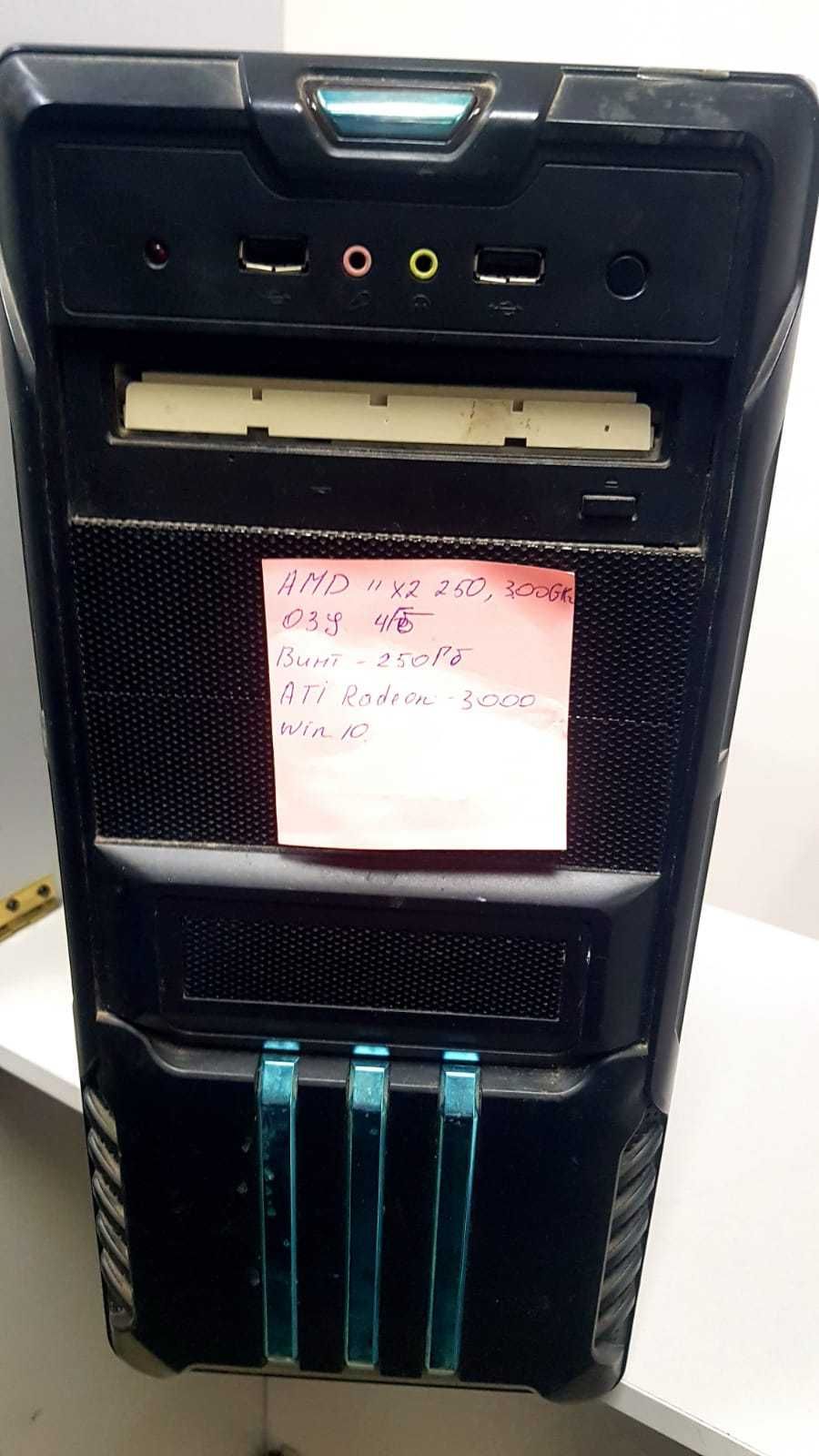 Компьютер AMD x2 250,3.00Ghz, озу 4гб