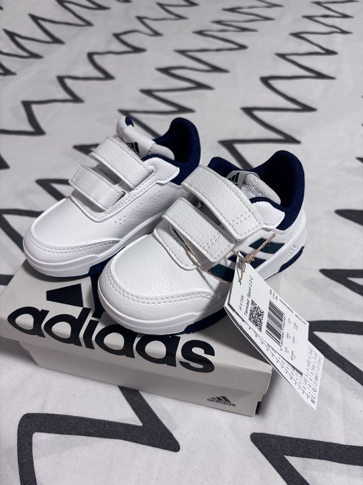 Маратонки Adidas