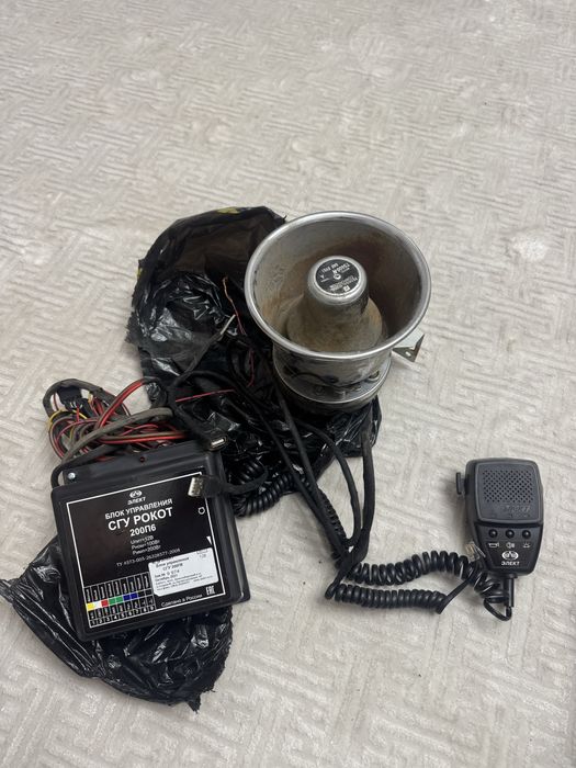 Сгу элект 200 вт