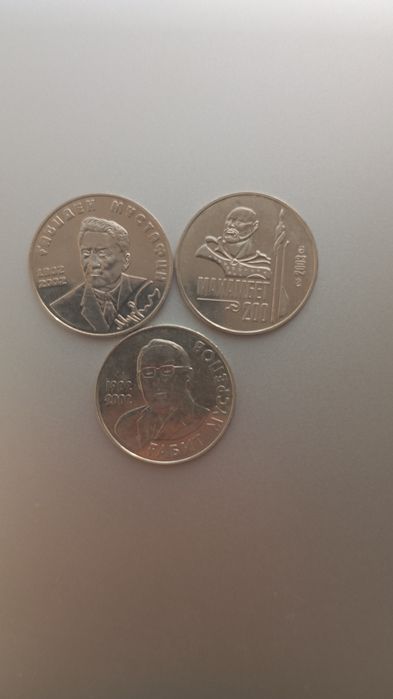Продам Юбилейные монеты Казахстана