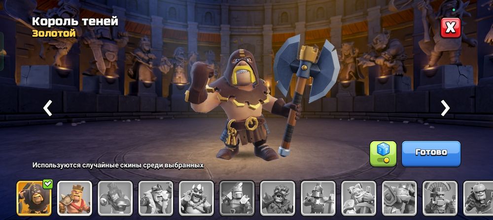 Тх 8 фулㅤㅤㅤㅤㅤㅤㅤㅤ