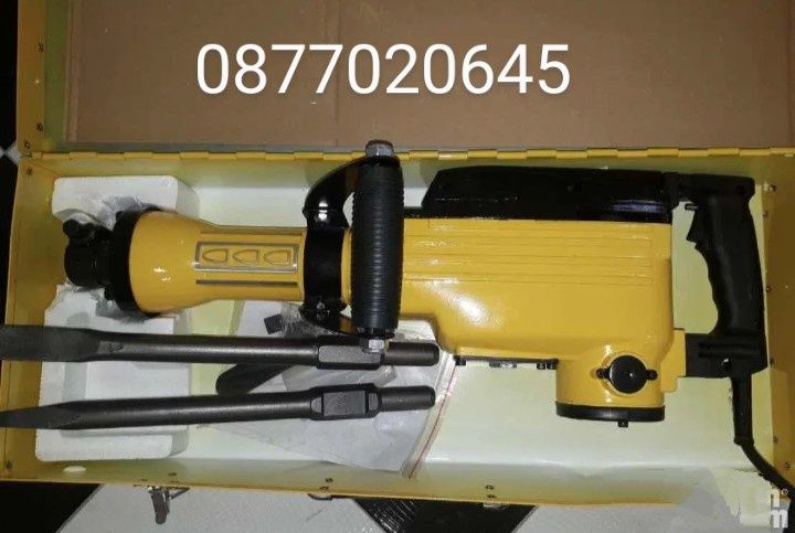 Ударен Къртач - 2000W