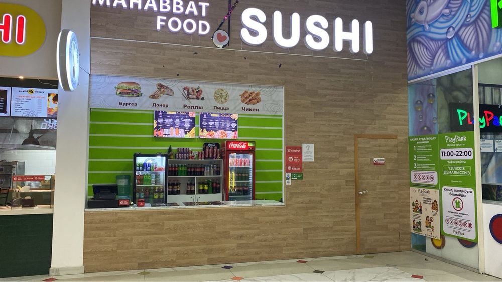 Суши-фастфуд в ТРЦ Аккала