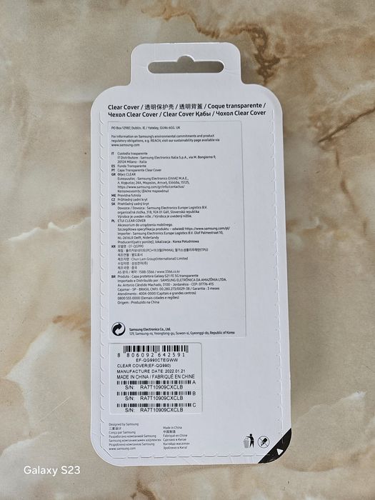 Husă originala Samsung s21 FE 5g