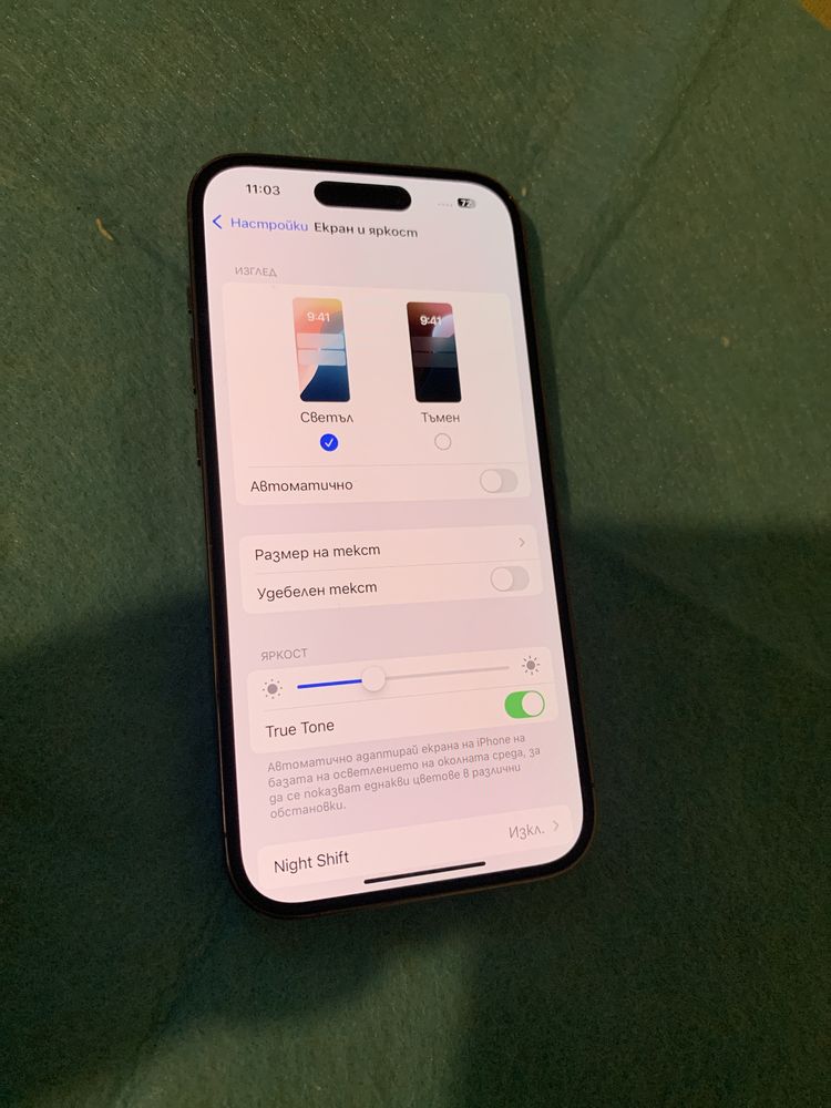 Iphone 14 pro 256 гб gold