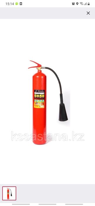 Продам огнетушители с печатью новые