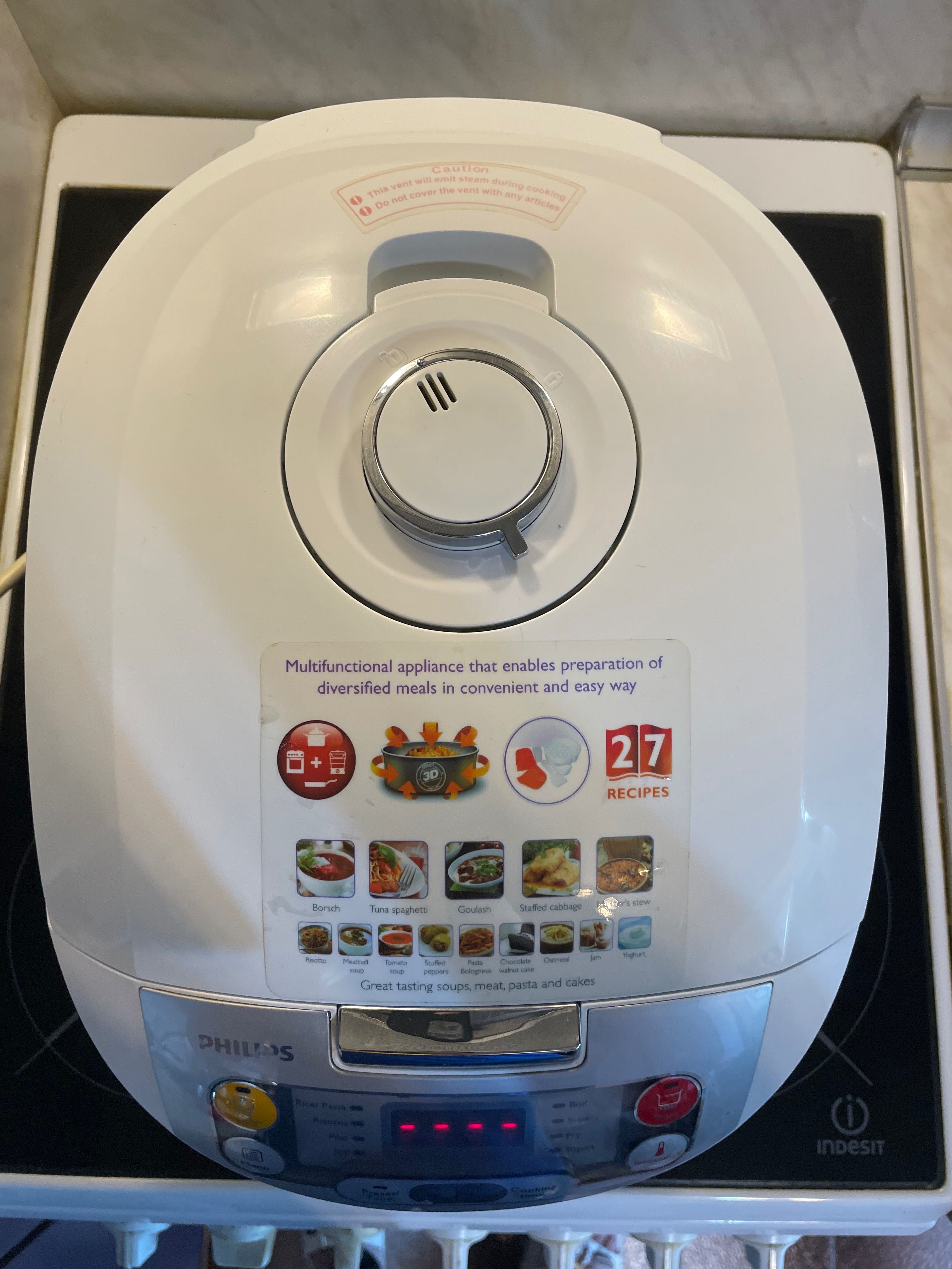 Мултикукър PHILIPS HD3037
