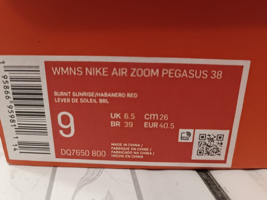 Pantofi, tenisi, Nike Air Zoom Pegasus. Marime 40.5, 26 cm