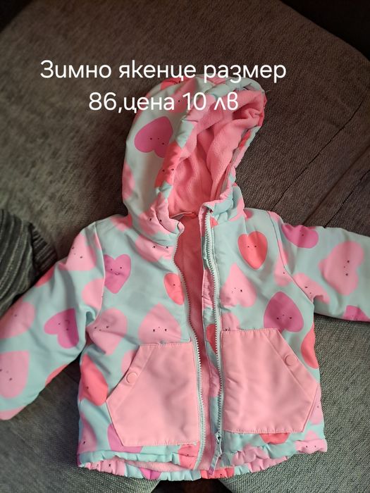 Детски дрешки за момиче есен/зима