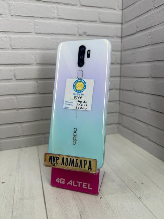 Oppo A11 256Gb Nur Market kod 5180