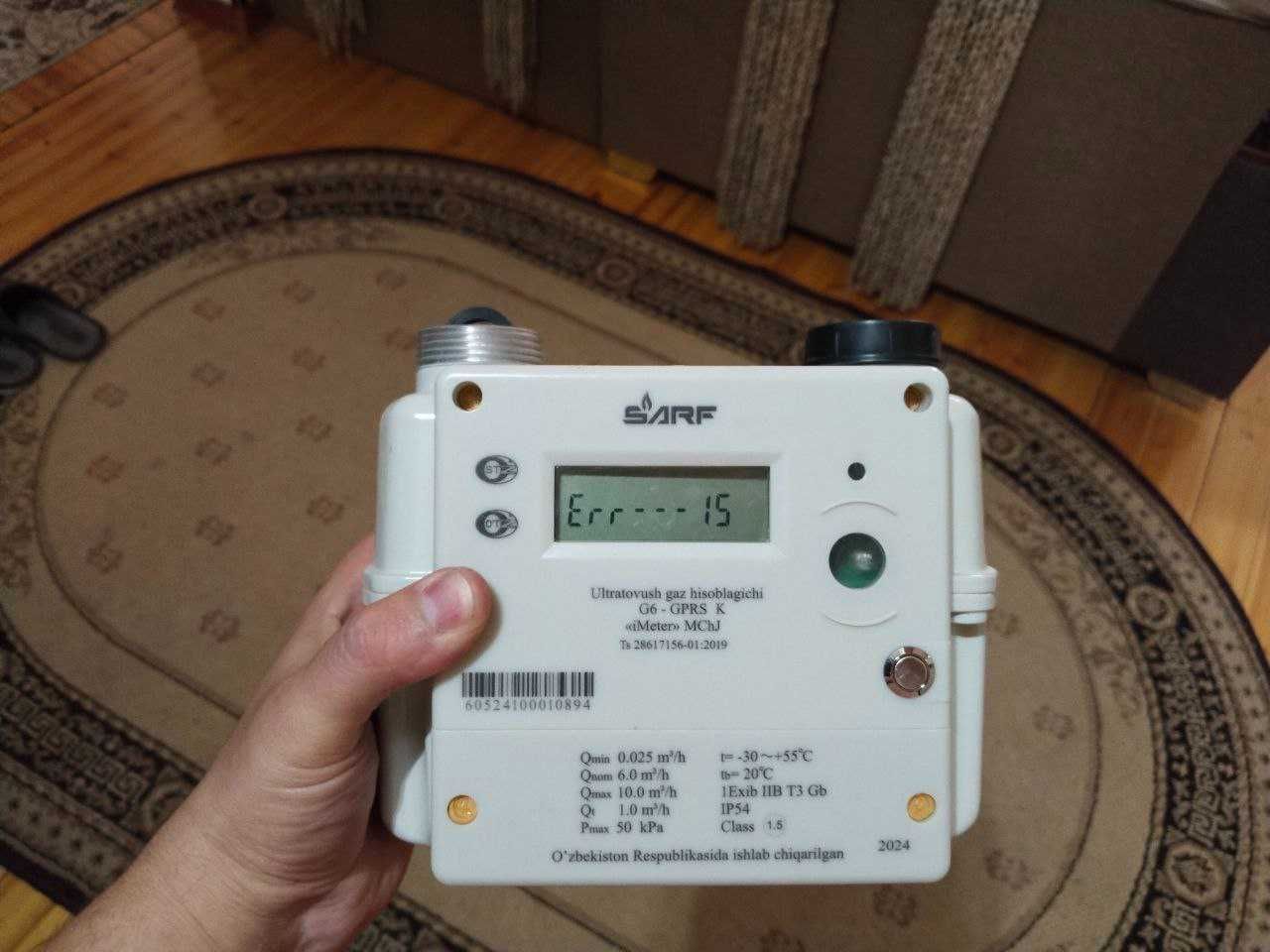 Продам счётчик газа Sarf G4 новый