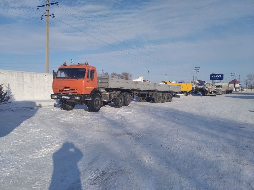 Услуги длиномера тягоча шаланды