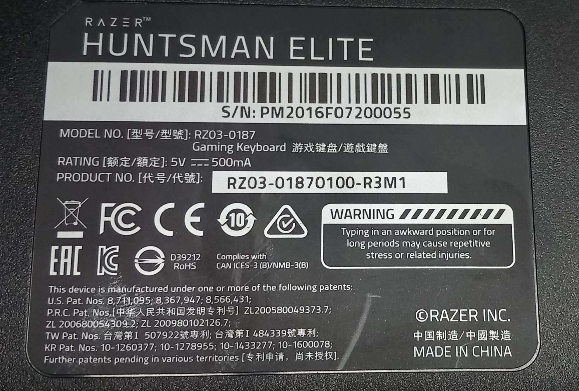 Tastatura Gaming Mecanica RAZER Huntsman V2, RGB Optical Switch, US