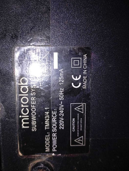 самбуфер микролаб ТМН3-4\1