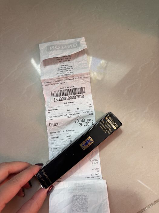 Yves Saint Laurent Lash Clash Extreme Volume Нова