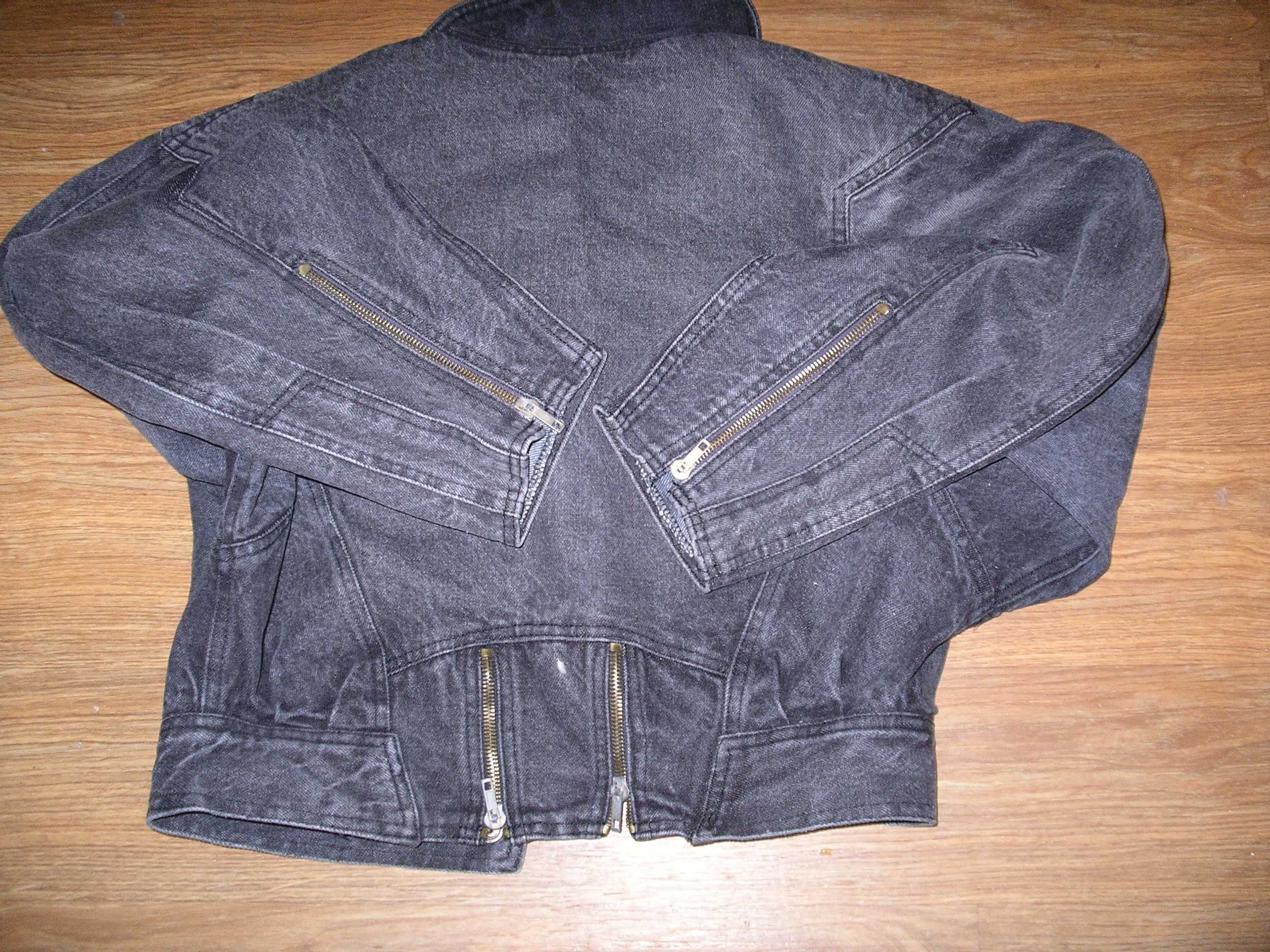 Куртка джинсовая женская "Косуха"