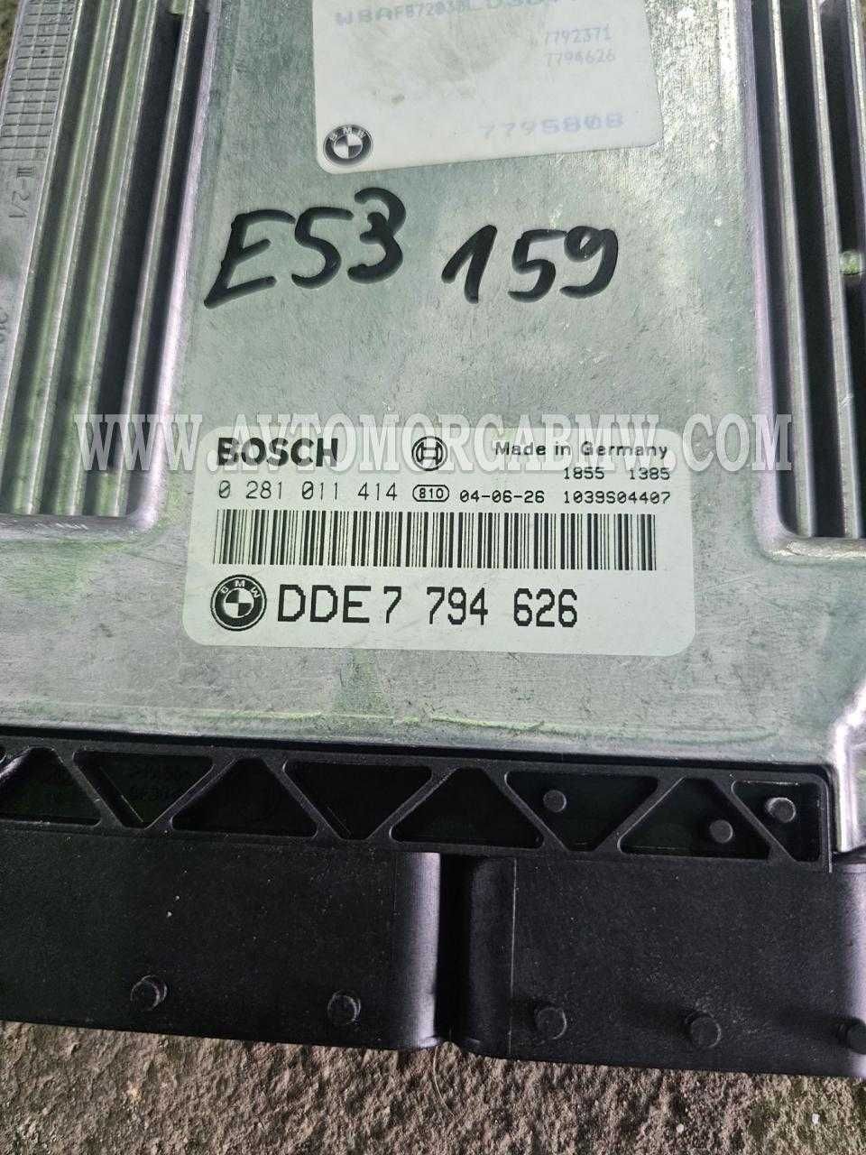 Бмв Е53 х5 3.0 218 Компютър евс ключ чип Bmw e53 x5