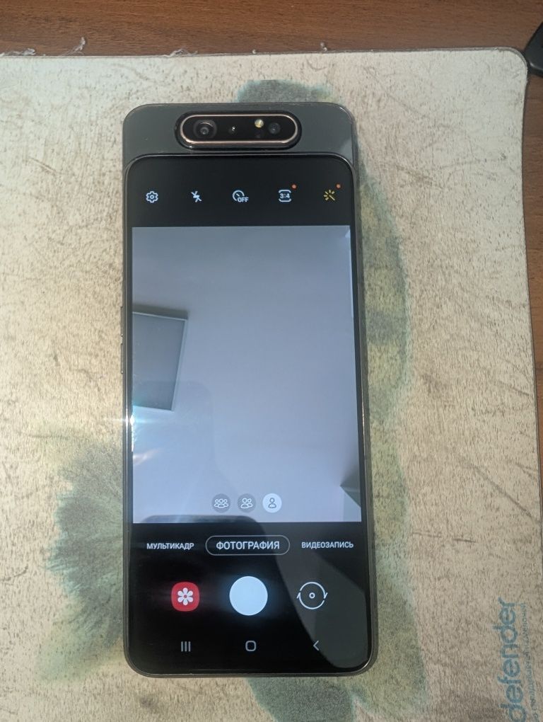 Samsung galaxy a80