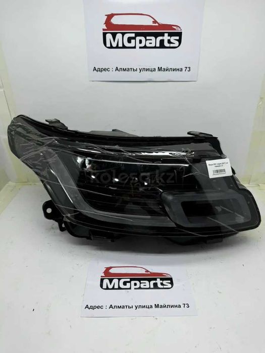 Фара б/у оригинал правая и левая от Land Rover RR Vogue 17-22г