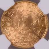 Moneda aur Ardealul Nostru 20 lei, gradata NGC MS 64+