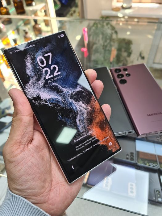 Samsung S22Ultra 12/512GB