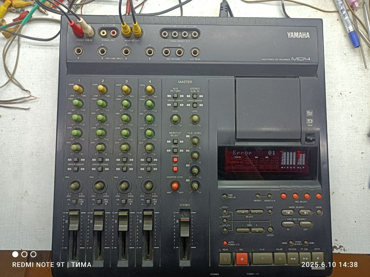 YAMAHA MD-4 — 4-дорожкали микшер,ёзувчи қурилма
