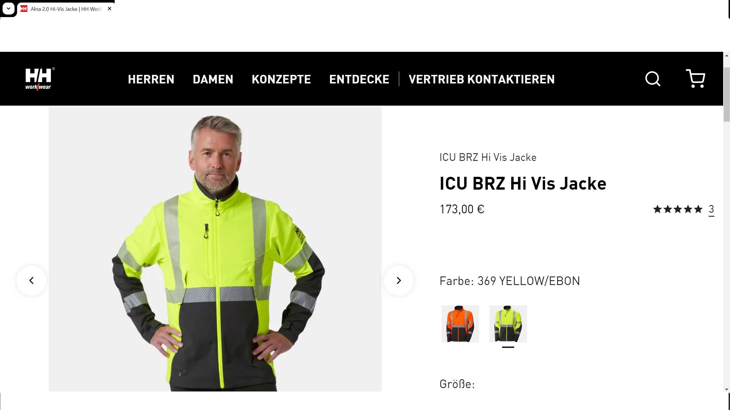 HELLY HANSEN 77203 Stretch Jacke размер M еластично работно яке W4-279