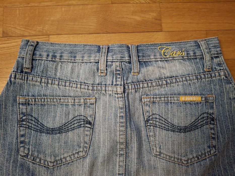 Fusta din denim - CARS