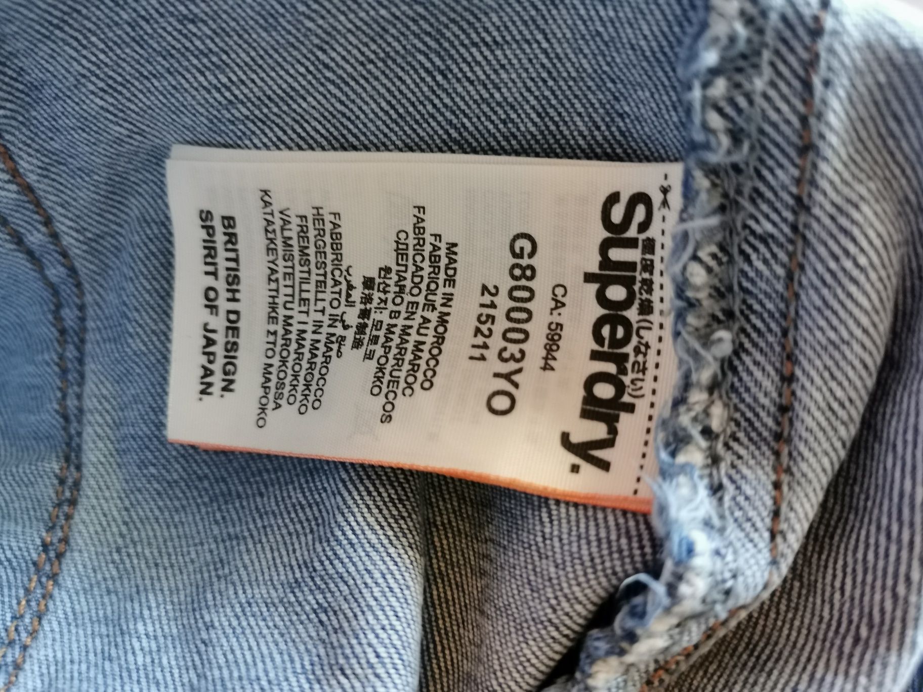 Salopeta scurta blugi Superdry M (38)