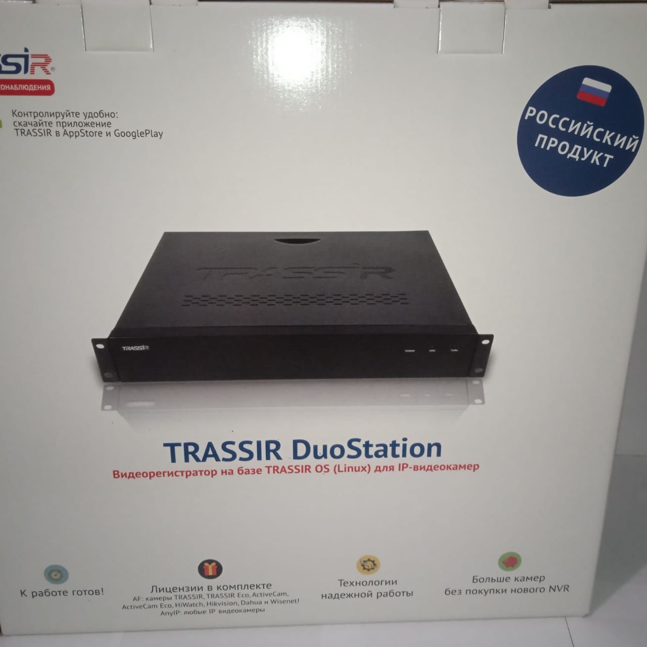 TRASSIR DuoStation AF 16-RE Сетевой видеорегистратор на 16 каналов