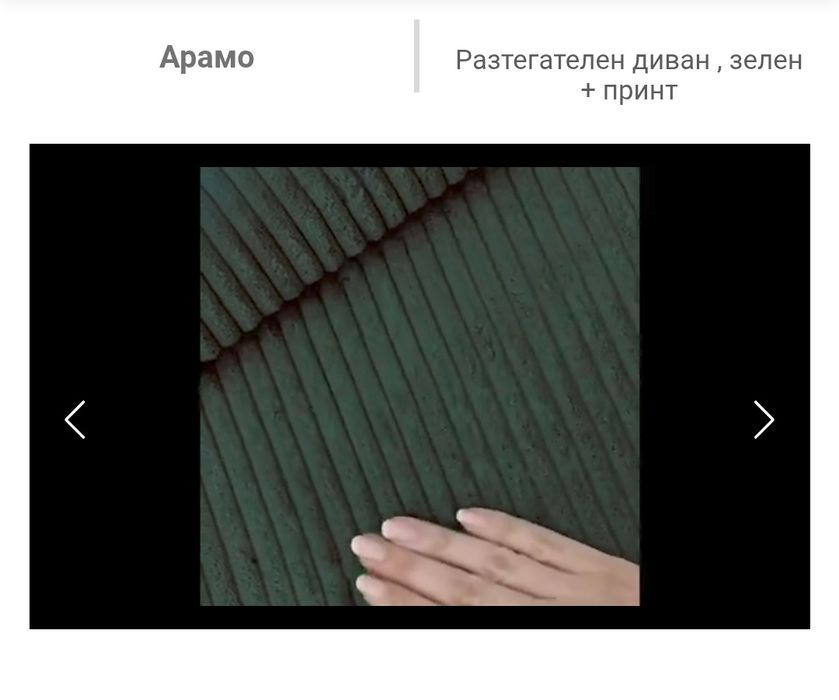 Зелено ъглово канапе НОВО