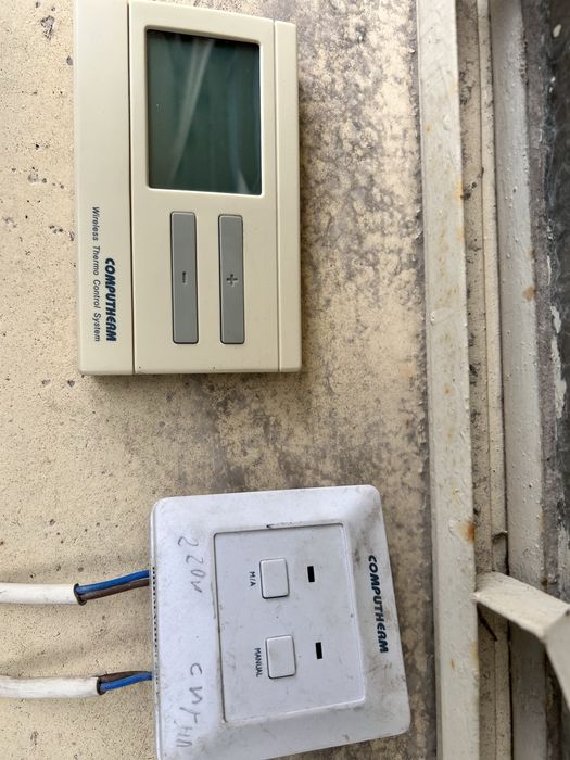 Термостат на computerm бял