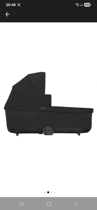 Landou Cybex Cot S Lux, Moon Black,