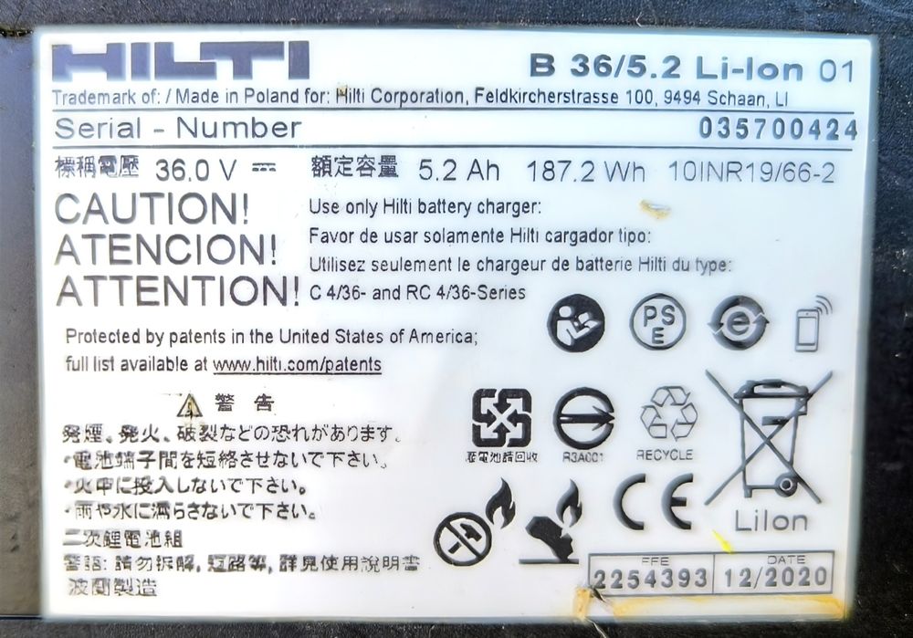 Акумулаторен перфоратор ерфоратор Hilti te 6-36-AVR
