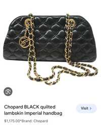 Chopard quilted lambskin Imperial Оригинална Чанта