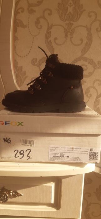 Сапоги GEOX тёплые для мальчика
