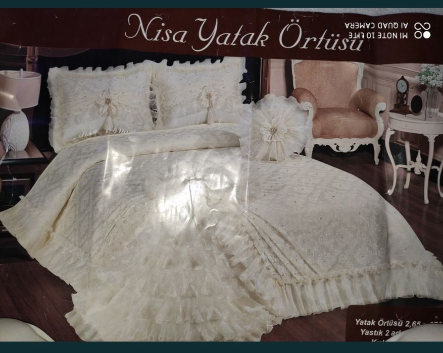 Покрывал для спальни