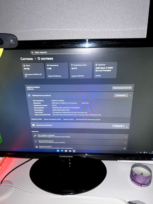 Продам компьютер настольный