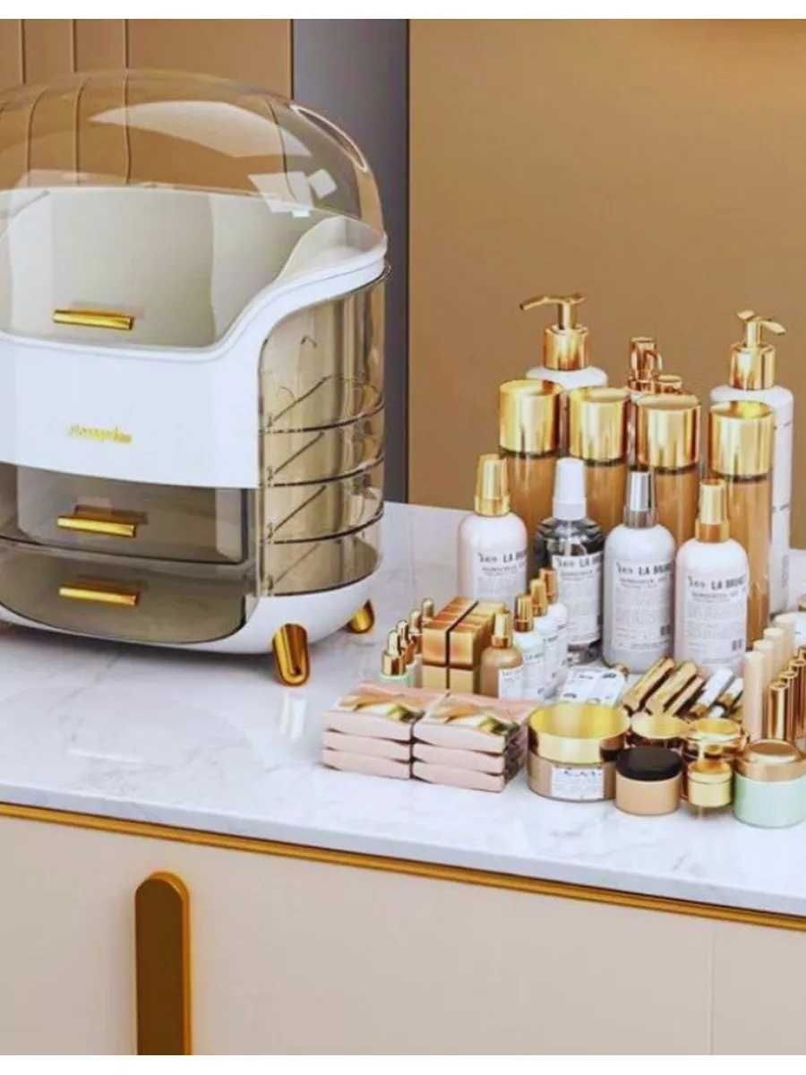 Органайзер косметики