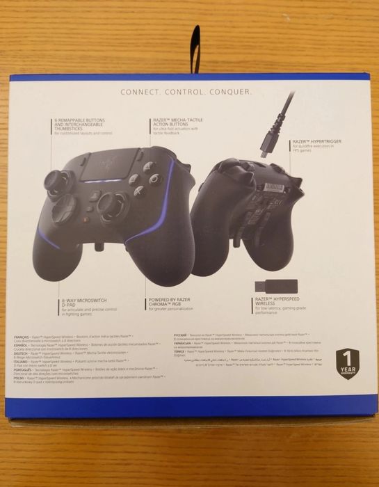 RAZER Wolverine V2 Pro контролер PS5/PC