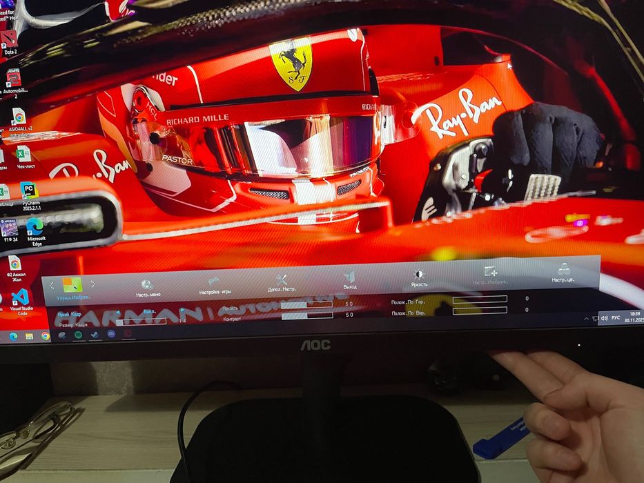 Продаю монитор AOC 24’/75Hz/HDMI