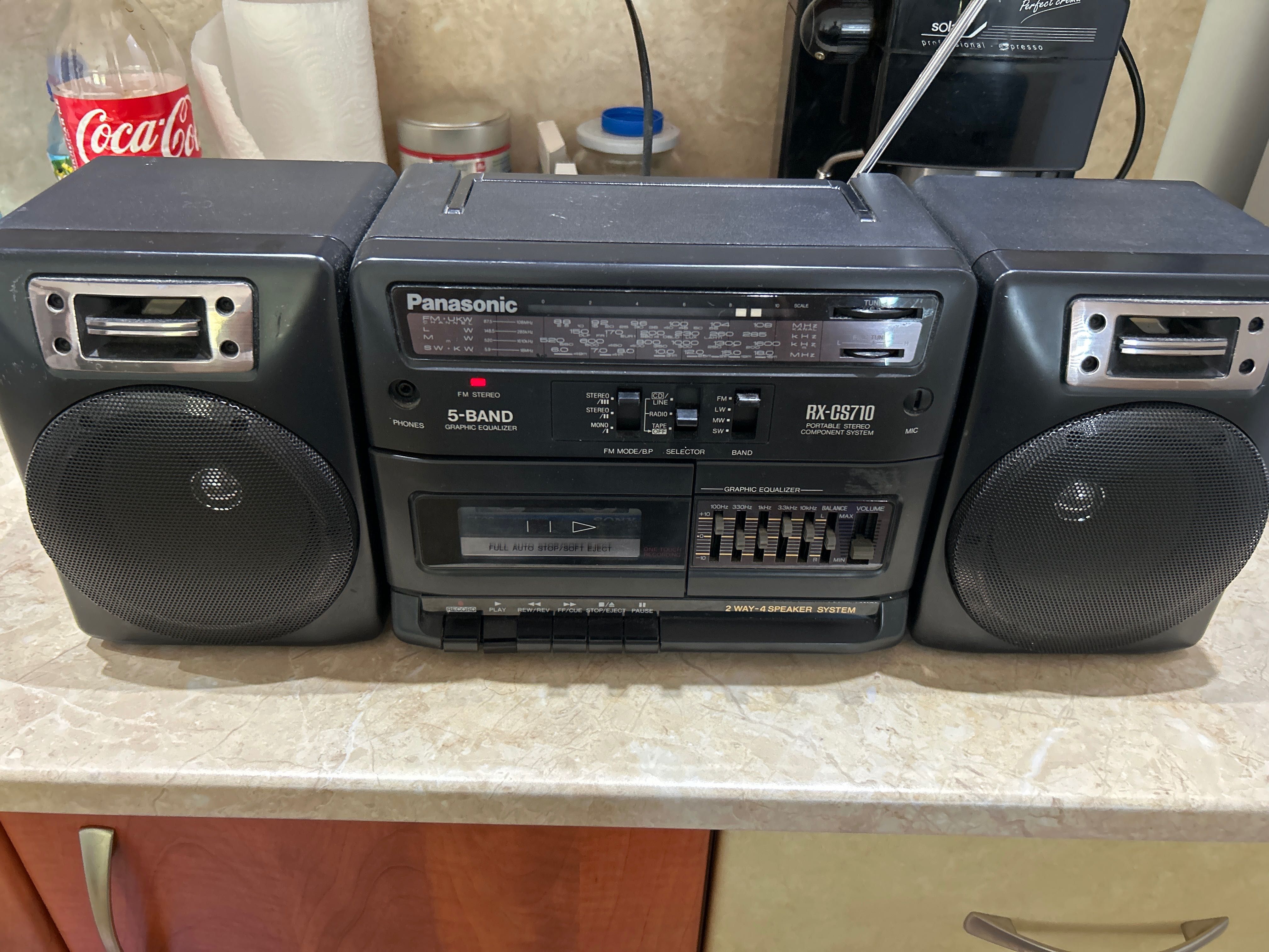 Радиокасетофон Panasonic RX-CS710