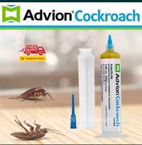 Advion Cockroach Tarakanlarga qarshi 100%samarali sinalgan America