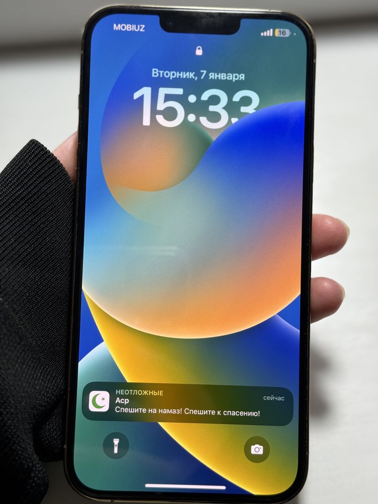 Продаю Iphone 13 pro max  в идеальном состоянии