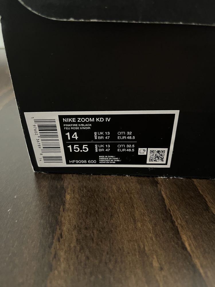 Баскетболни обувки Nike KD 4 Aunt Pearl (2024)