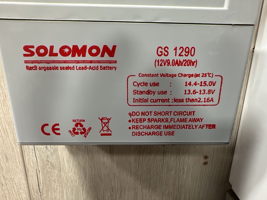 Распродажа Акамуляторы 12V12A. 12V9A. 12V8A. 12V7A ОПТОМ и в РОЗНИЦУ