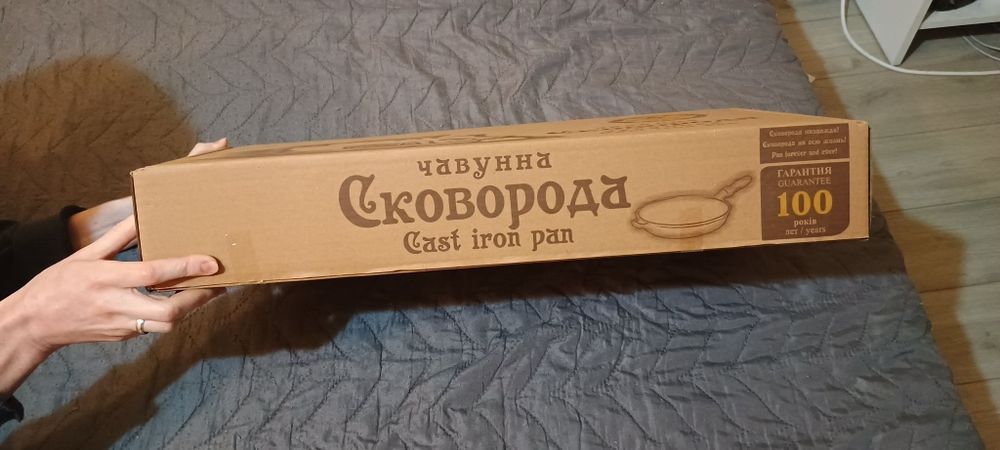 Чугунен тиган нов