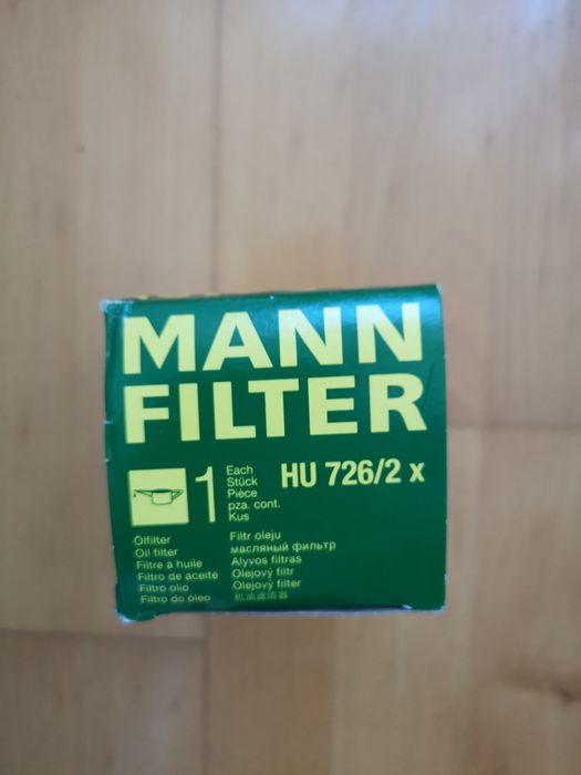 Filtru Producator: MANN-FILTER