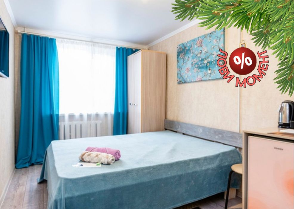 YourHouse Квартира студия на Саина Жубанова рядом Фэмили Парк